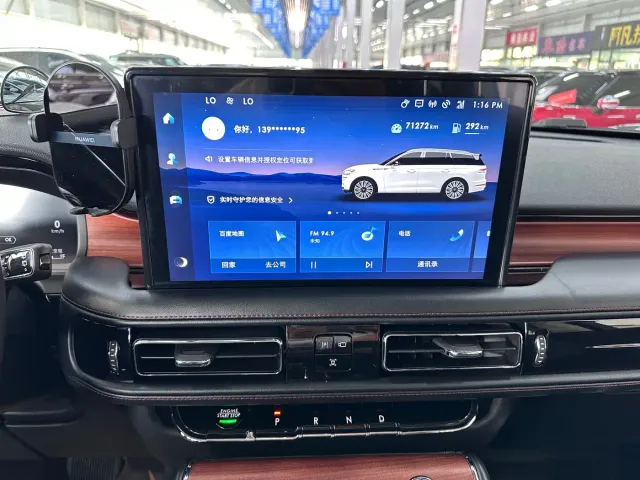 Lincoln Aviator — Фото автомобиля 15