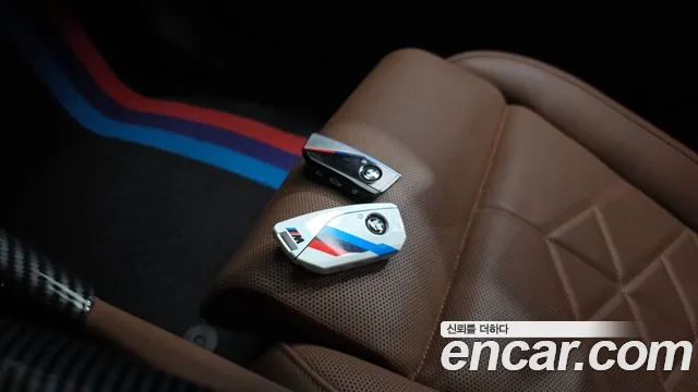BMW 5-Series 5 серия (G60) 530i xDrive M Sport — Фото автомобиля 27