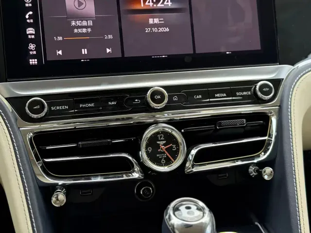 Bentley Flying Spur — Фото автомобиля 25
