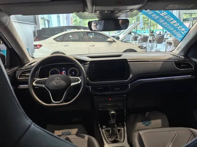 Volkswagen Tharu — Фото автомобиля 5