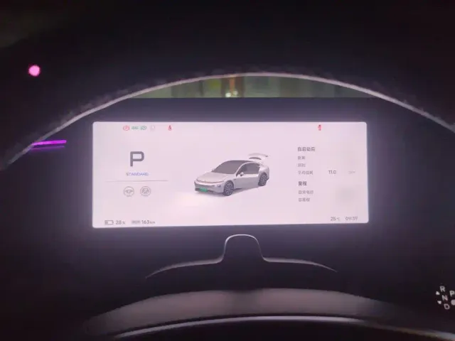 Xpeng P7 — Фото автомобиля 3