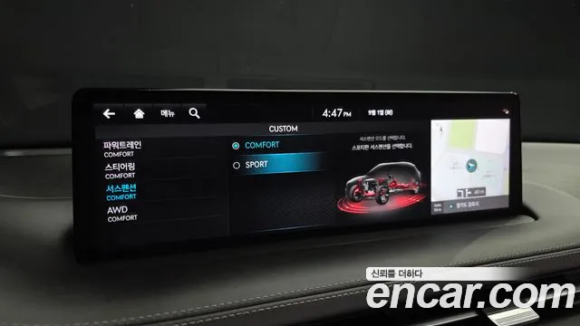 Genesis GV70 2.5T Бензин AWD — Фото автомобиля 28