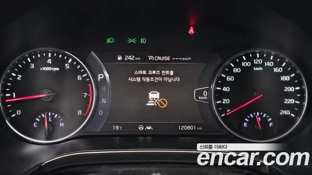 Kia Seltos Seltos Бензин 1.6 турбо 2WD — Фото автомобиля 8