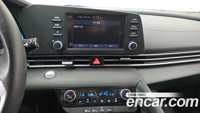 Hyundai Avante CN7 — Фото автомобиля 14