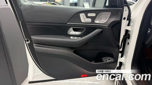Mercedes-Benz GLS-Class X167 — Фото автомобиля 13