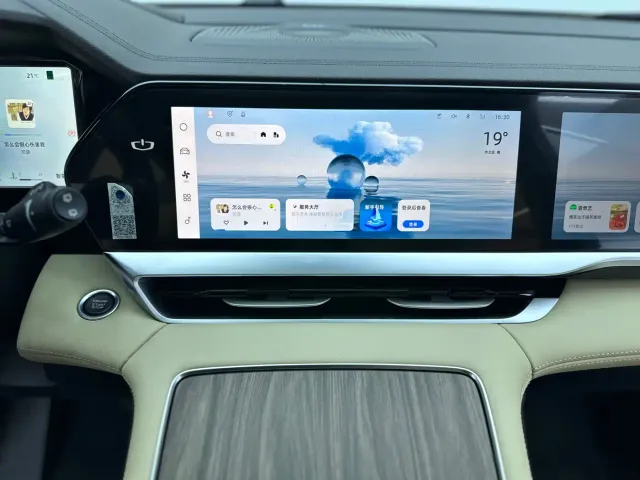 Geely Xingyue L — Фото автомобиля 16
