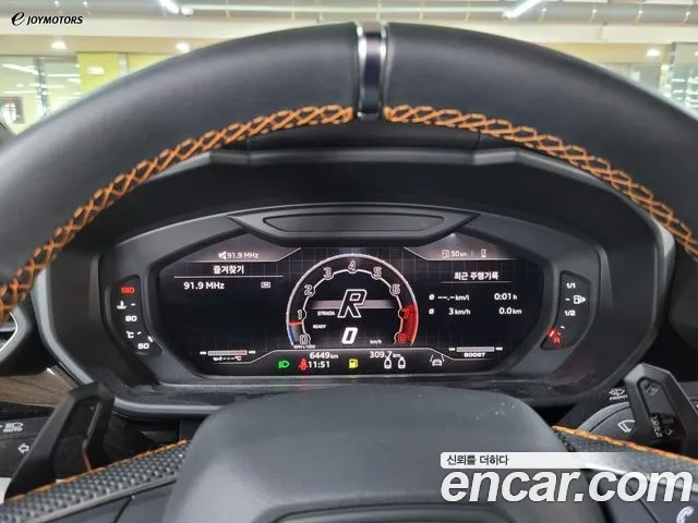 Lamborghini Urus — Фото автомобиля 5