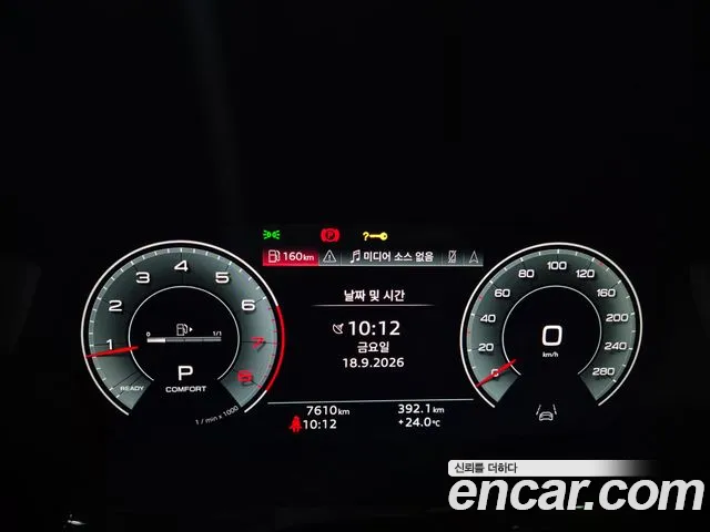 Audi A3 8Y — Фото автомобиля 8