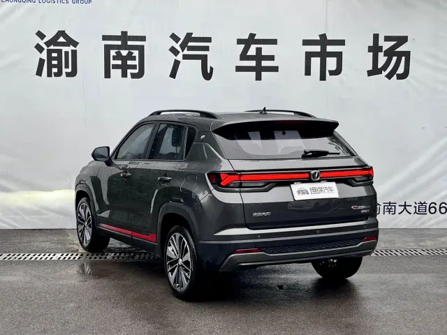 Changan CS35 Plus — Фото автомобиля 26