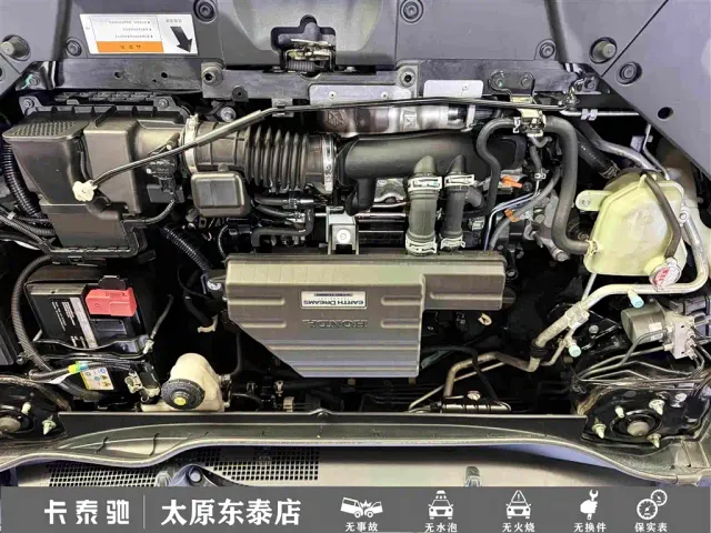 Honda Breeze — Фото автомобиля 26