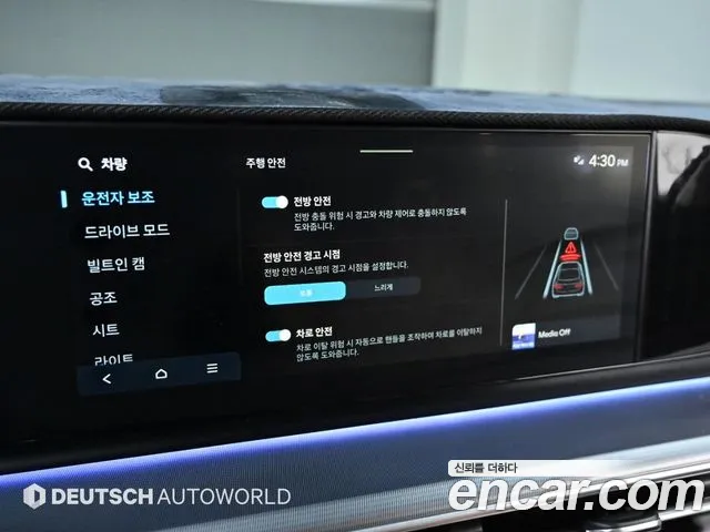 Hyundai Grandeur Grandeur (GN7) 2.5 Бензин 2WD — Фото автомобиля 12
