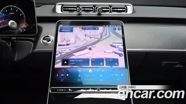 Mercedes-Benz S-Class W223 — Фото автомобиля 19