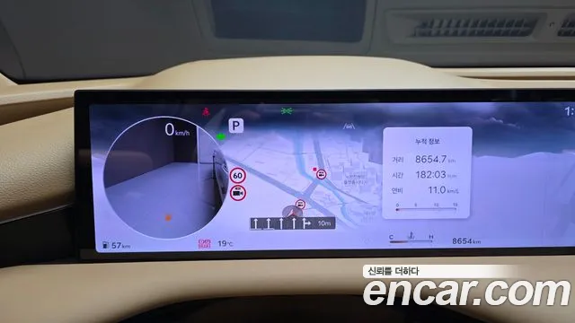 Genesis G80 RG3 — Фото автомобиля 8