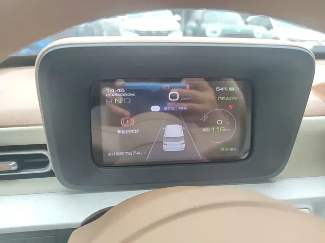 Wuling Hongguang Mini EV — Фото автомобиля 11