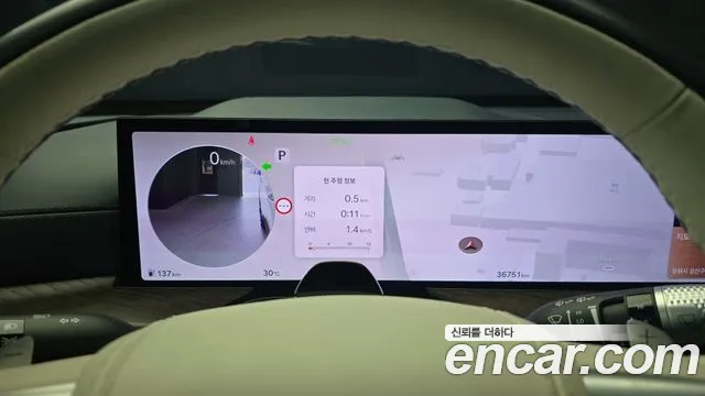 Genesis GV80 2.5T Бензин AWD — Фото автомобиля 8