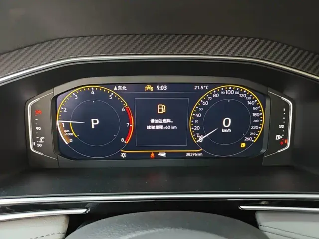 Volkswagen Tiguan L — Фото автомобиля 11