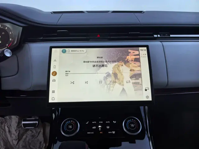 Land Rover Range Rover Sport — Фото автомобиля 12