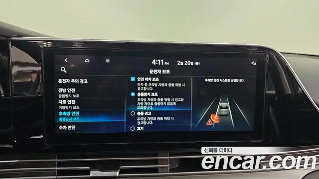 Hyundai Grandeur Новый Grandeur IG 3.0 LPi (Для проката) — Фото автомобиля 15