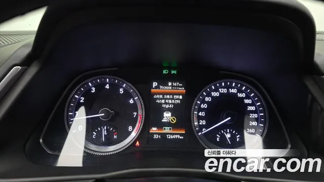 Hyundai Sonata Sonata (DN8) — Фото автомобиля 7