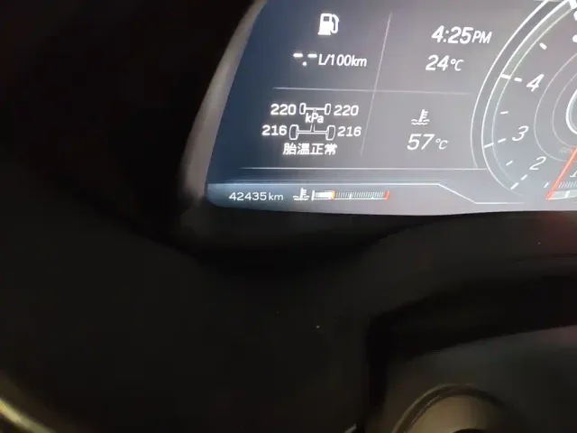 Cadillac CT5 — Фото автомобиля 13