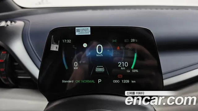 BYD Atto 3 — Фото автомобиля 3
