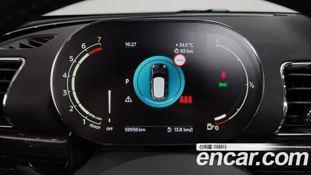 MINI Clubman — Фото автомобиля 8