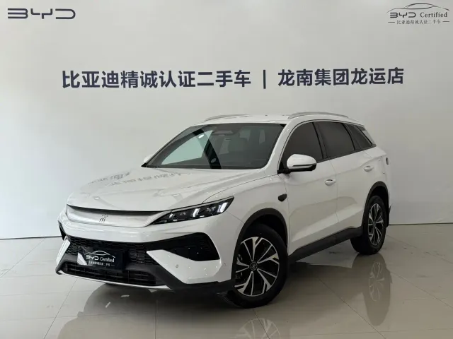 Фотография автомобиля — BYD Song Pro