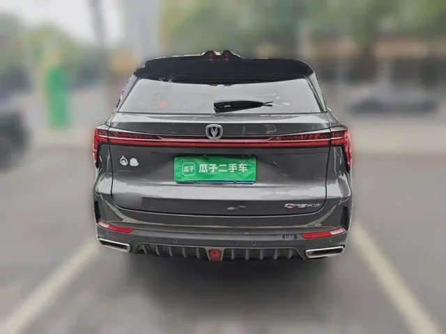 Changan CS75 Plus — Фото автомобиля 3