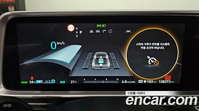 Hyundai Ioniq 6 — Фото автомобиля 11