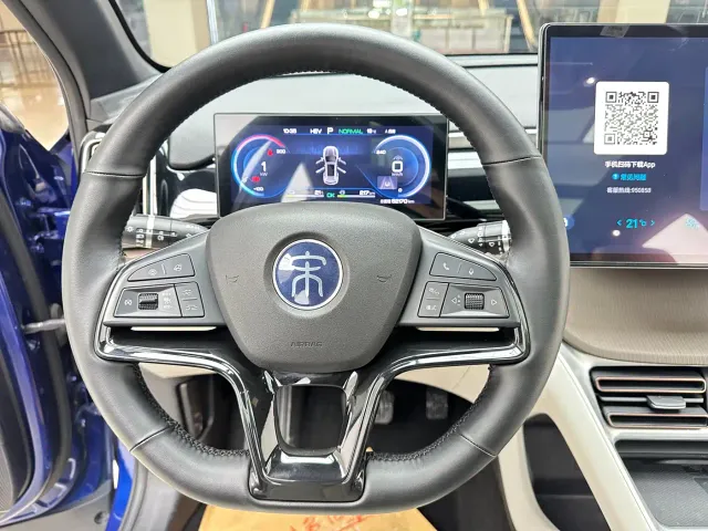 BYD Song Pro — Фото автомобиля 8