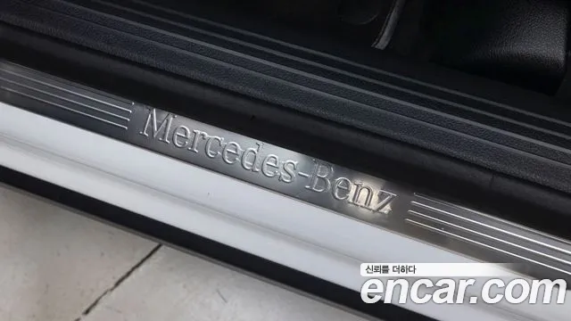Mercedes-Benz GLB-Class X247 — Фото автомобиля 18