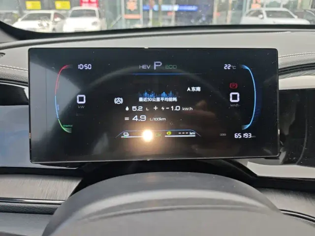 BYD Qin PLUS — Фото автомобиля 11