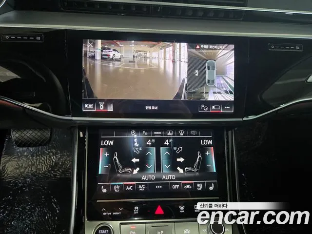 Audi A8 D5 — Фото автомобиля 14