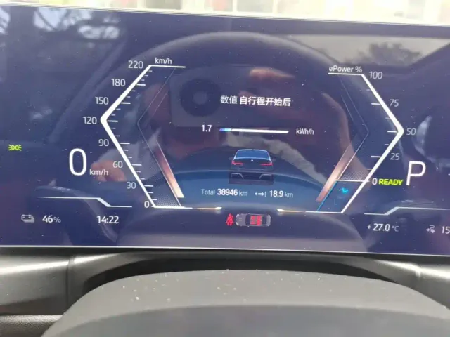 BMW i3 — Фото автомобиля 11