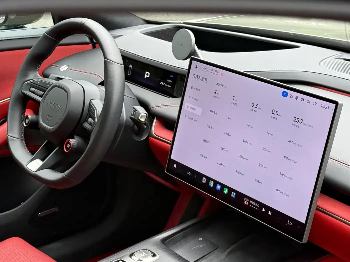 Xiaomi Auto Xiaomi SU7 2024 AWD Extended Range Advanced Smart Driving Max Edition — Фото автомобиля 19