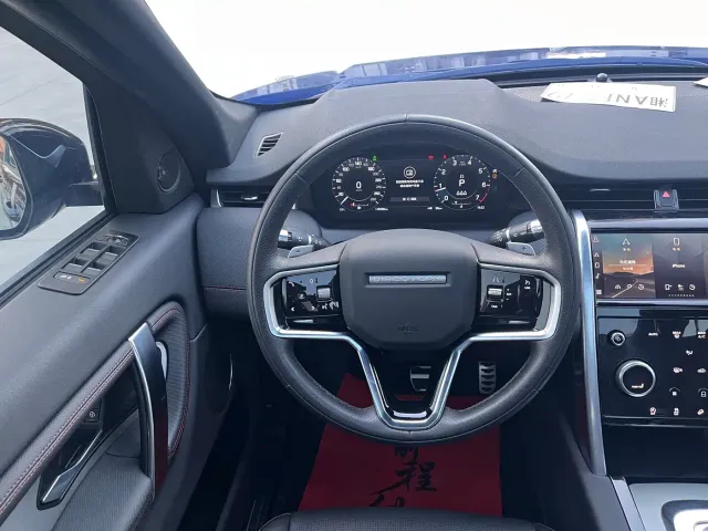 Land Rover Discovery Sport — Фото автомобиля 13