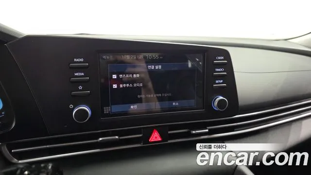 Hyundai Avante CN7 — Фото автомобиля 15