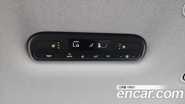Hyundai Palisade Palisade (LX3) Бензин 2.5T 2WD 7 мест — Фото автомобиля 26