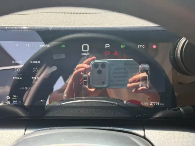 BYD Song L DM-i — Фото автомобиля 7