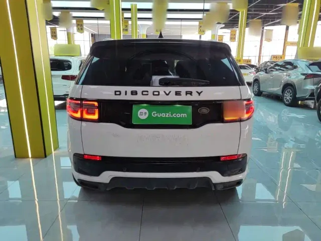 Land Rover Discovery Sport — Фото автомобиля 5