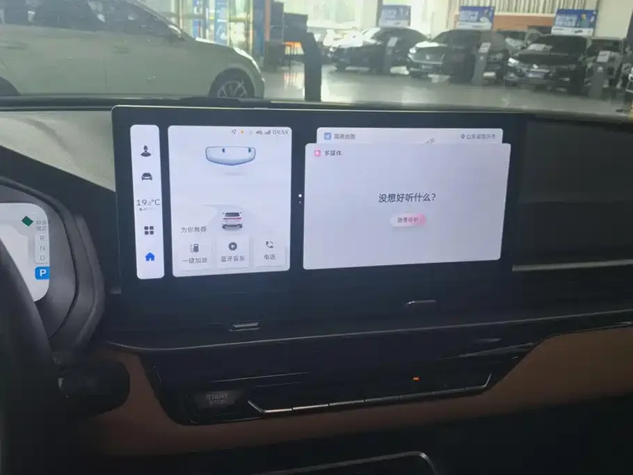 Geely Emgrand 2025 4th Gen 1.5L CVT Flagship — Фото автомобиля 13