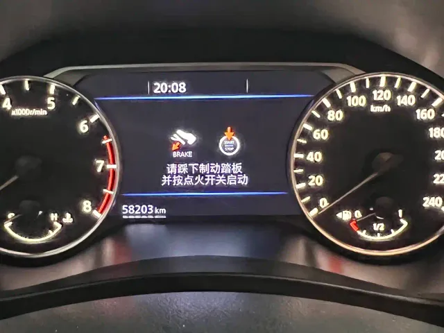Nissan Teana — Фото автомобиля 7