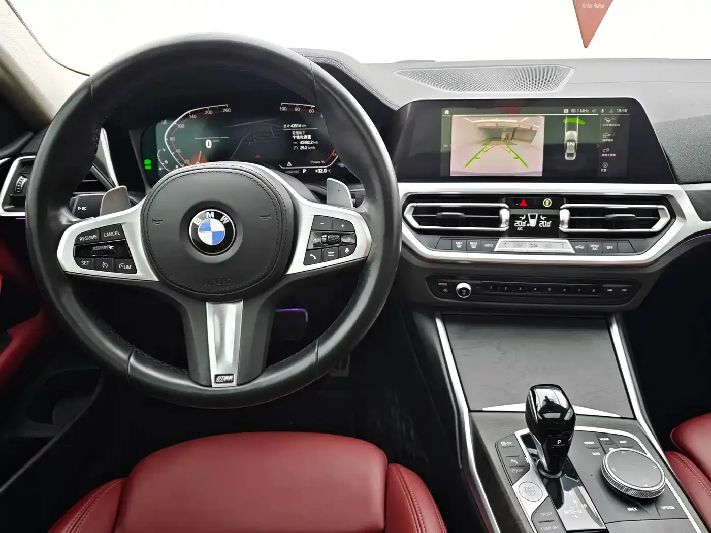 BMW BMW 4 Series 2022 425i M Sport Package — Фото автомобиля 13