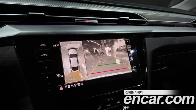 Volkswagen Arteon Arteon 2.0 TDI Prestige — Фото автомобиля 16