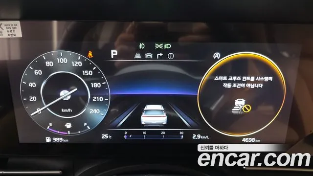 Kia Canival Carnival 4 поколение Дизель 7 мест Signature — Фото автомобиля 8
