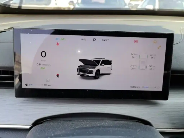 Chery Tiggo 8 PLUS — Фото автомобиля 11