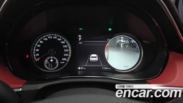 Genesis GV70 — Фото автомобиля 11