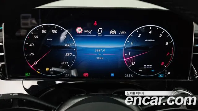 Mercedes-Benz E-Class E-класс W214 — Фото автомобиля 5