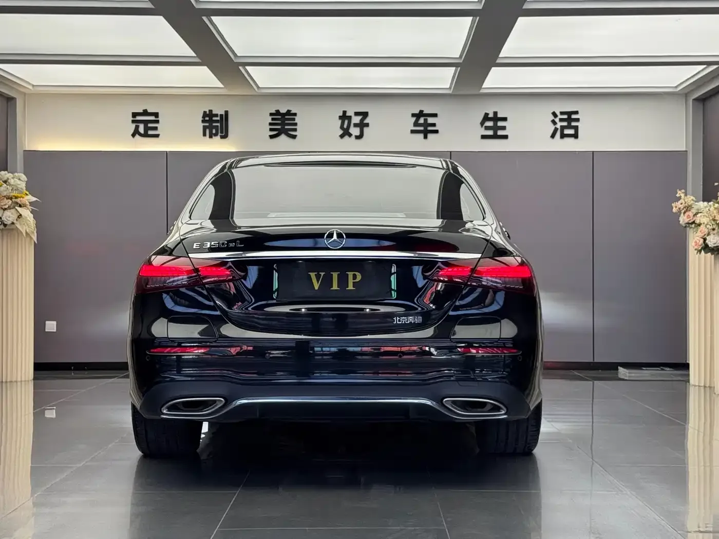 Mercedes-Benz Mercedes-Benz E-Class New Energy 2022 E 350 e L Plug-in Hybrid Sports Sedan — Фото автомобиля 8