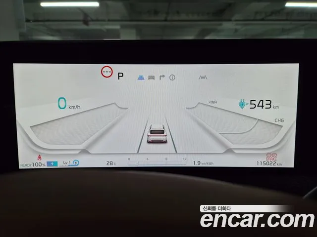 Kia EV6 Long Range — Фото автомобиля 6